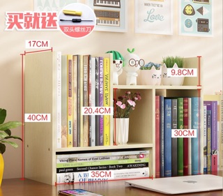 GIÁ SÁCH MINI ĐỂ BÀN BẰNG GỖ