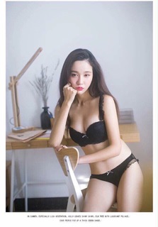 Bộ lót ren bèo: B16002