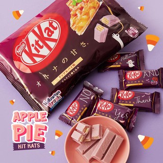 KITKAT ĐỦ VỊ - NHẬT BẢN (DATE: 2024)