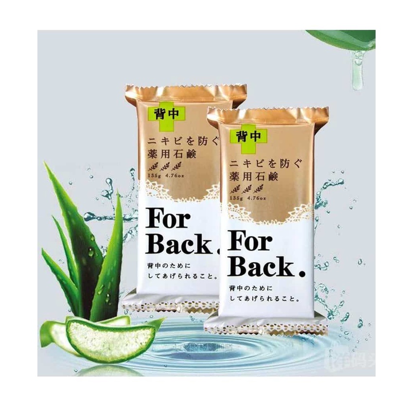 Xà phòng giảm mụn lưng For Back Nhật Bản [HÀNG AUTH] | BigBuy360 - bigbuy360.vn
