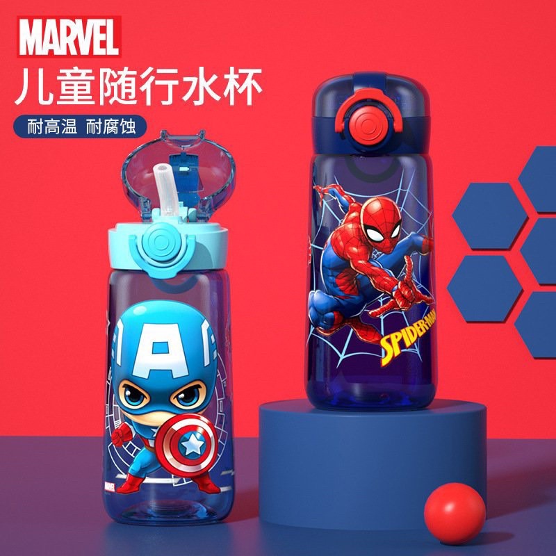 Bình nước cho bé