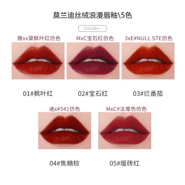 [HÀNG SẴN] SET SON KEM HENG FANG ( VELVET ) | BigBuy360 - bigbuy360.vn