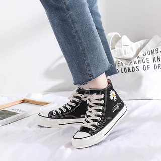 Giày nữ cao cổ hoa cúc