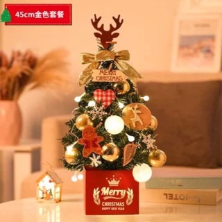 cây thông noel mini