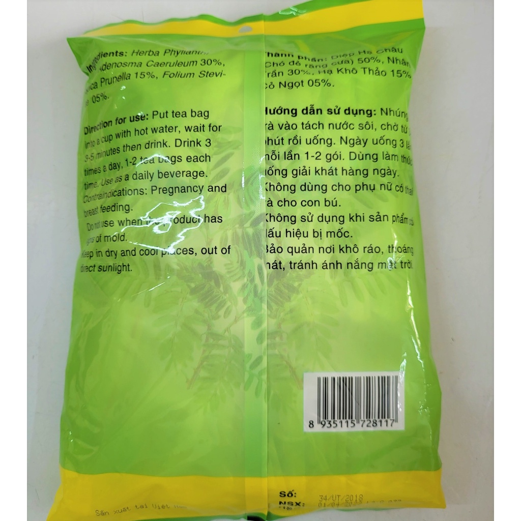 [Gói 200g] TRÀ DIỆP HẠ CHÂU TÚI LỌC [VN] VĨNH TIẾN Phyllanthus Urinaria L Tea Bags