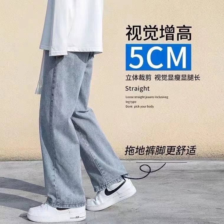 Quần Jean Dài Dáng Rộng Cỡ Lớn Thoải Mái Thời Trang Cho Nam Size S-3XL