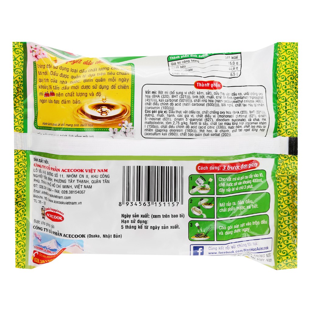 Mì Xào Hảo Hảo Tôm Xào Chua Ngọt Gói 75g
