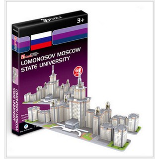 Đồ chơi xếp hình 3D puzzle