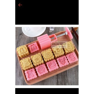 Khuôn trung thu 50g 6 mặt vuông hồng, khuôn bánh trung thu 50g hoạt hình