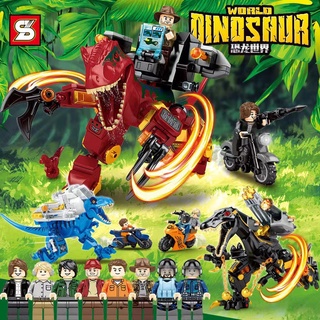Jurassic World khủng long Building Blocks Assembled Dinosaur Mecha Tyrannosaurus Rex Deformable Reloading Tyrannosaurus Rex Boy Educational Children's Toys