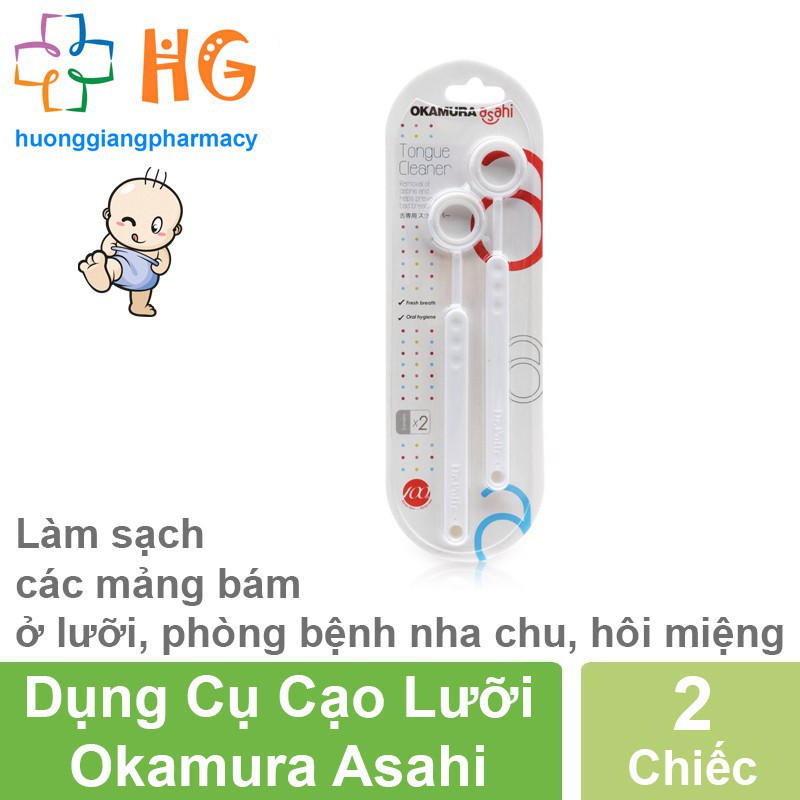 Dụng cụ cạo lưỡi Okamura Asahi - Làm sạch mảng bám lưỡi, phòng bệnh nha chu (Vỉ 2 Cái)