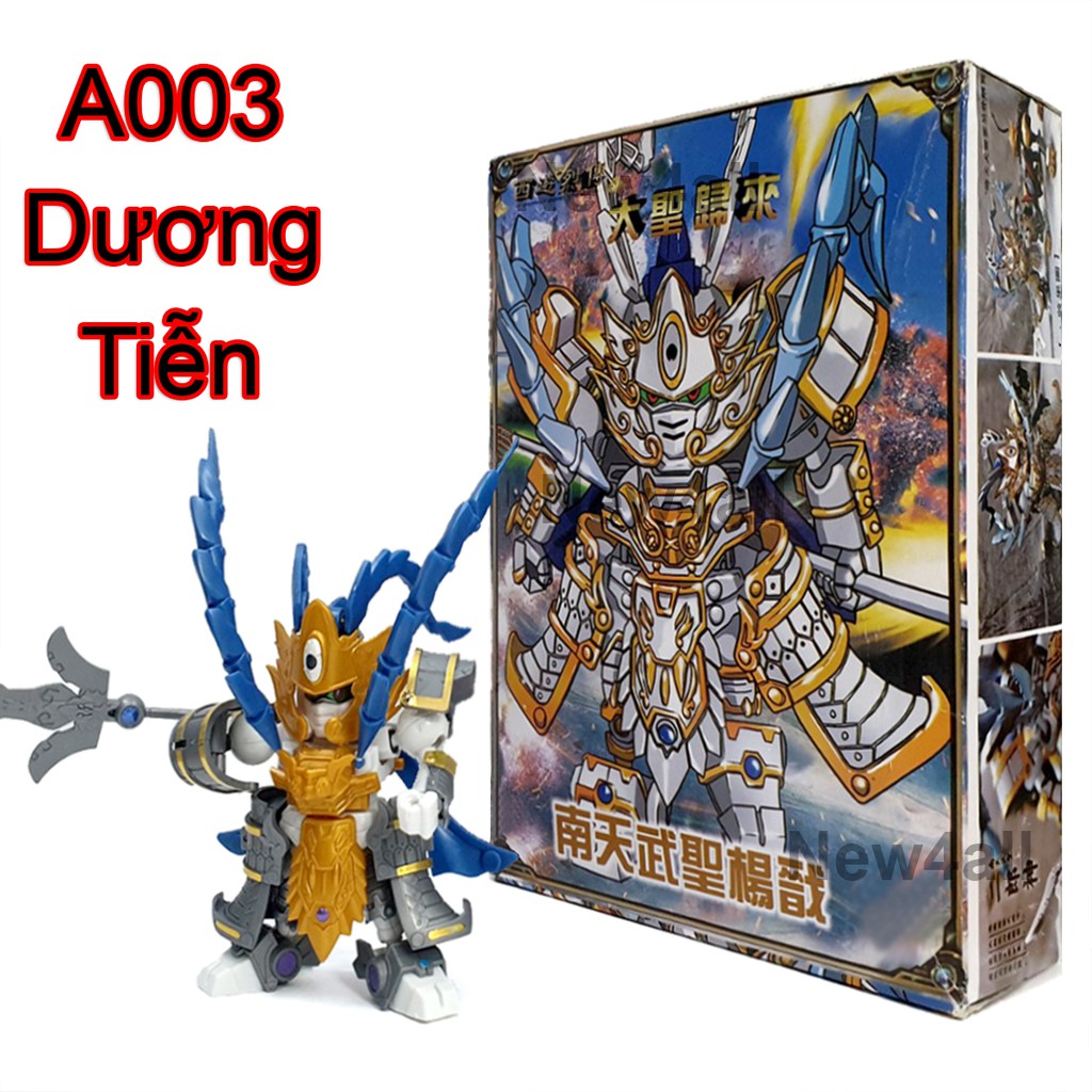 Đồ chơi lắp ráp SD/BB Gundam A003 Dương Tiễn - AT Gundam Tây Du Ký New4all Journey to the West