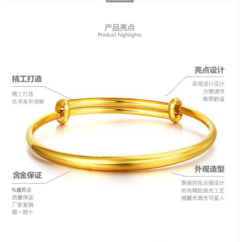 Vòng đeo tay có thể điều chỉnh mạ vàng 24K đơn giản cho nữ