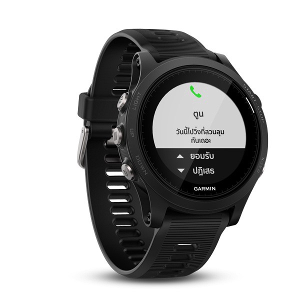 Garmin Forerunner 935 Sport Smart Watch