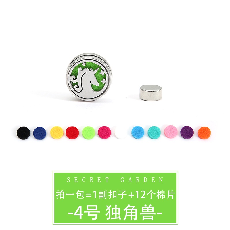 Khóa Kẹp Nam Châm 12mm 24H Dùng Khuếch Tán Tinh Dầu / Nước Hoa Chống Mùi Hôi