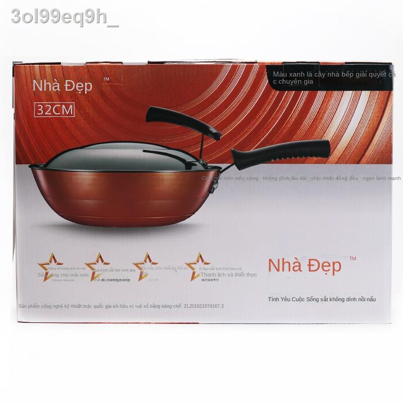 ♙▪﹉Green Leaf Love Life Home Deli Sắt không gỉ Chảo chống dính gia dụng Bếp từ gas Áp 32cm
