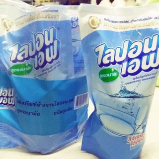 Com bo 3 túi Nước rửa bát TAIJAU 550ml Thái Lan