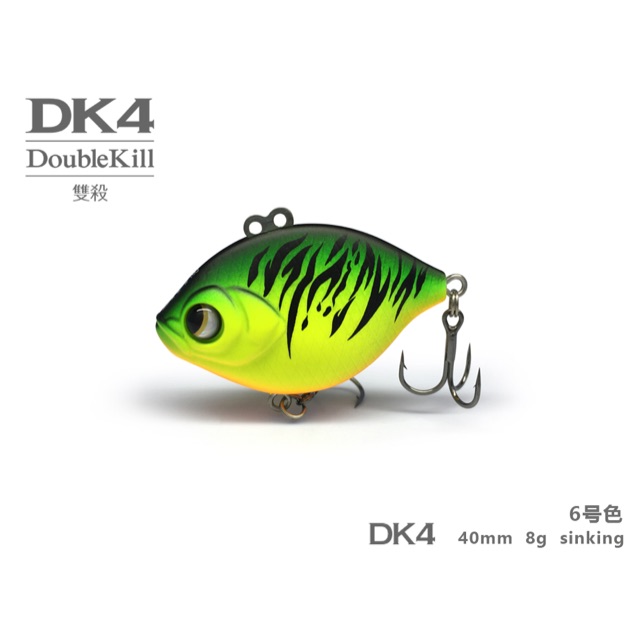 MỒI lure Fans - Doublekill- DK4