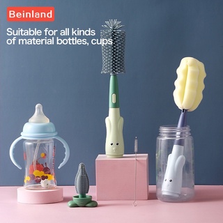 Cọ vệ sinh bình sữa em bé bằng silicone chất lượng cao