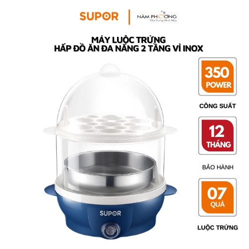 Máy luộc trứng,nồi hấp đồ ăn,bánh bao,thịt,khoai đa năng tự động ngắt điện vỉ inox 2 tầng Supor Z15YK850 cho bữa sáng