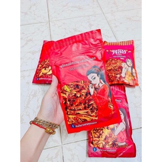 Snack ớt tẩm vị