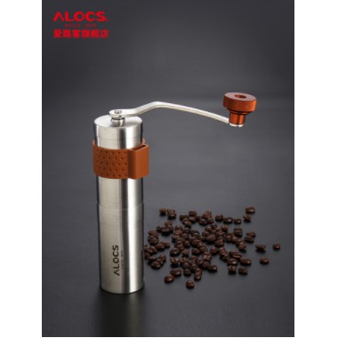 Cối xay cafe ALOCS CW-K17
