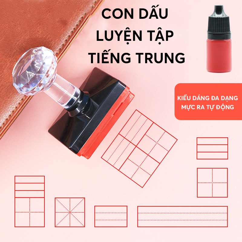 Combo con dấu luyện viết tiếng trung quốc