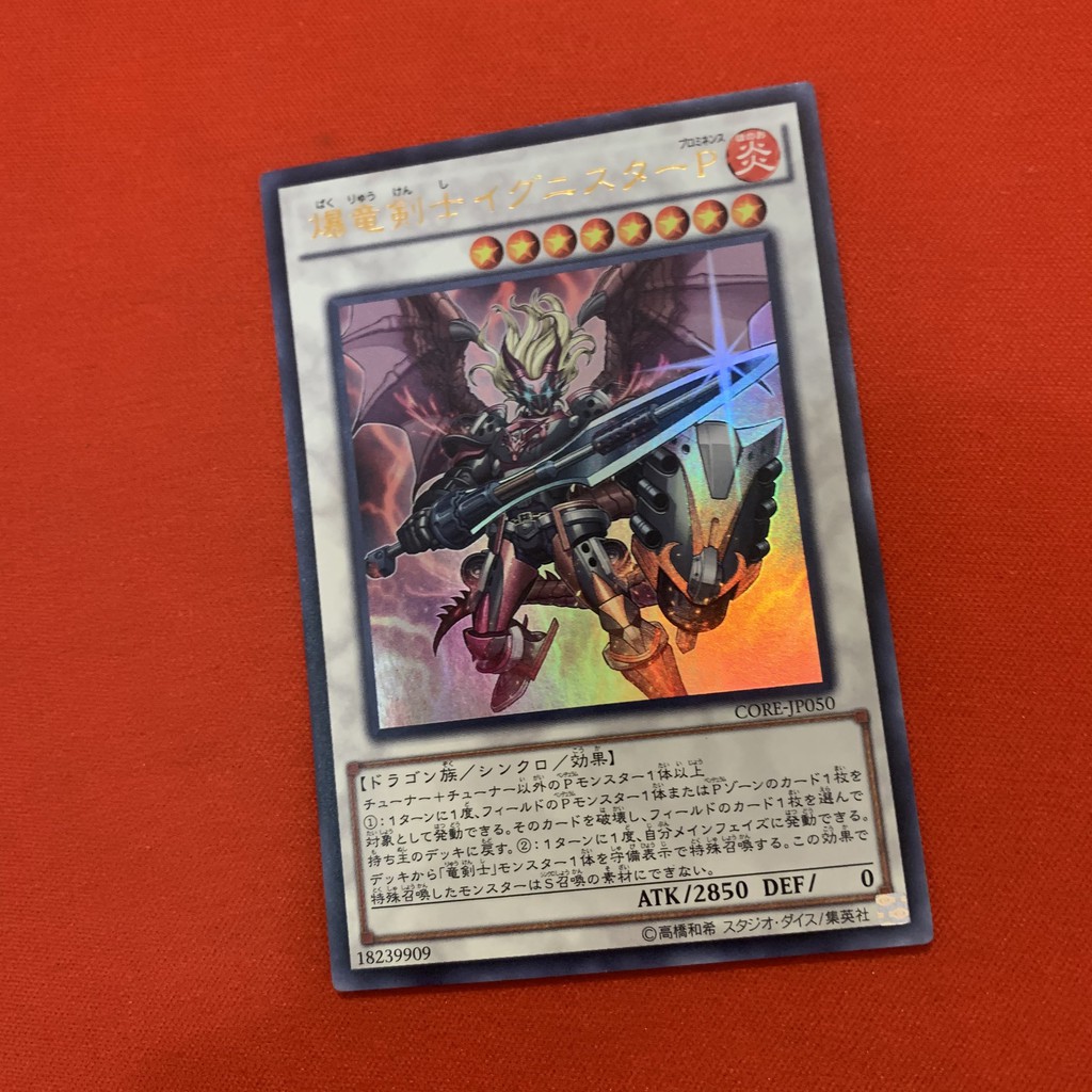 [EN-JP][Thẻ Bài Yugioh Chính Hãng] 'Ignister Prominence, The Blasting Dracoslayer'