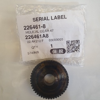 Nhông bánh răng makita dùng cho máy cưa đĩa 185mm 5806B