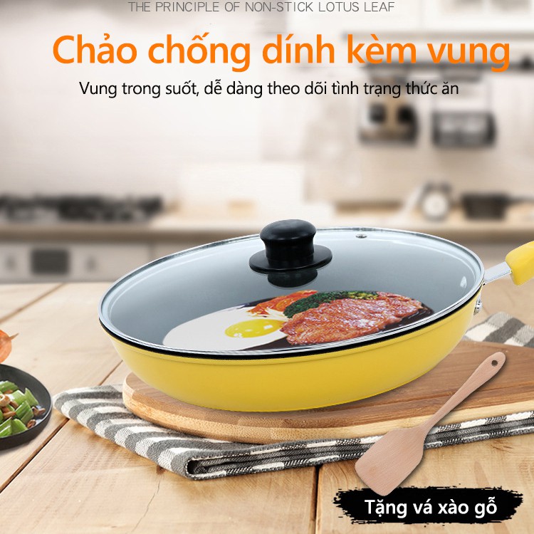 YA11 Chảo chống dính màu vàng 28cm,có nắp, tặng vá xào gỗ, chảo chiên chảo rán chảo rán cao cấp