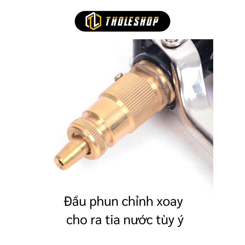 Súng Rửa Xe - Vòi Xịt Tưới Cây Tăng Áp Lực Nước, Có Thể Điều Chỉnh Tia 6924