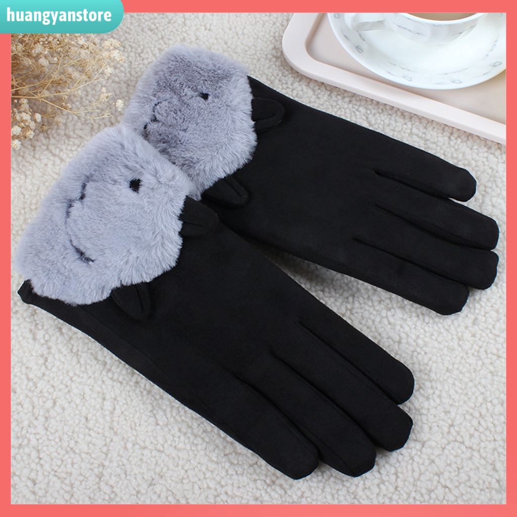 HY| Găng tay da lộn chống gió giữ ấm có thể dùng màn hình cảm ứng cho nữ