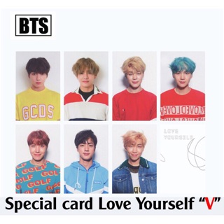 Set card Unoff BTS Love Yourself: Her