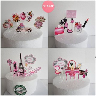 Set cắm giấy nhiều mẫu trang trí bánh kem, set cắm giấy trang trí bánh
