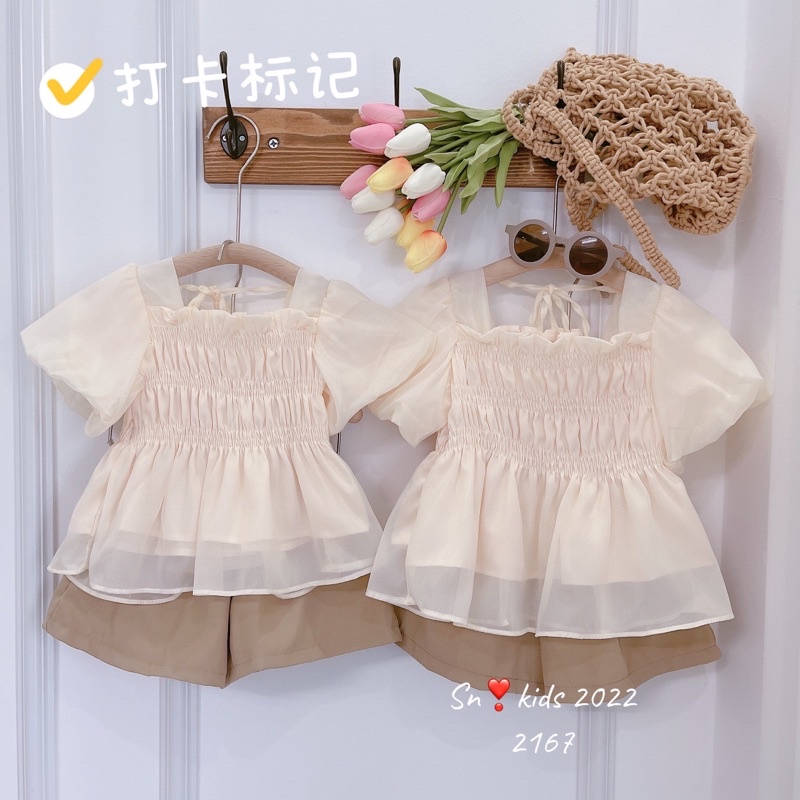 Sét bộ tơ chun 2 lớp tay bồng 10-30kg