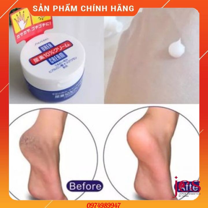 [Chính Hãng] Kem Dưỡng Da Tay, Gót Chân, Kem Bôi Tay Dưỡng Ẩm Urea Shiseido 100g