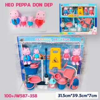 Đồ chơi mô hình gia đình heo Peppa