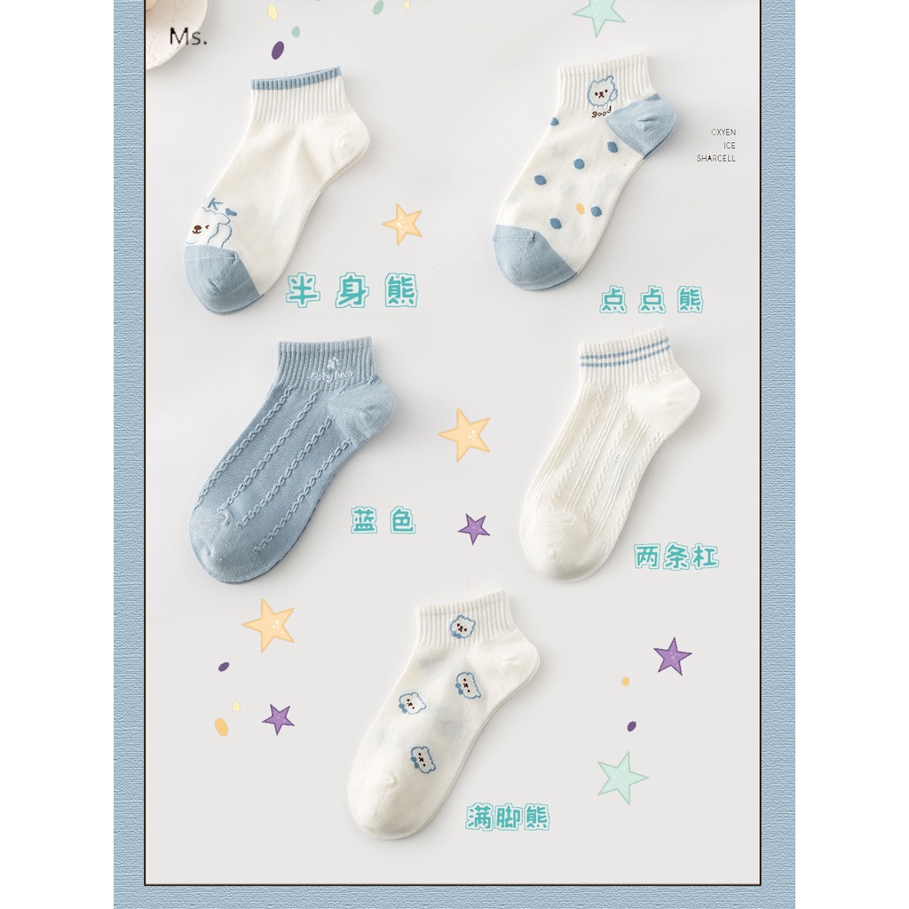 Vớ tất cổ trung hình gấu Ok màu xanh trắng