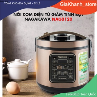 Nồi cơm điện tách đường nagakawa nago120, chính hãng nhật bản cao cấp, loại 1.8l - ld2135