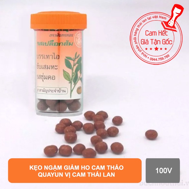Kẹo Ngậm Giảm Ho Cam Thảo Ouayun Vị Cam 100 Viên Thái Lan
