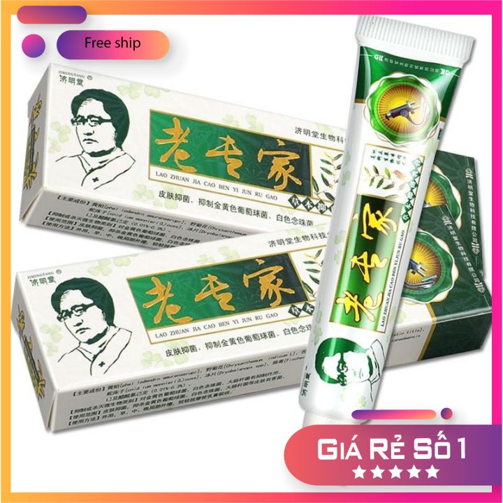 Tuýp Kem Bôi Ngứa, Nứt Nẻ  Á Sừng Tay Chân , viêm da,