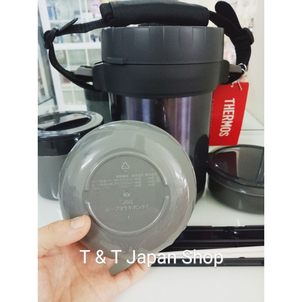 Hộp cơm giữ nhiệt 3 ngăn Thermos Nhật Bản