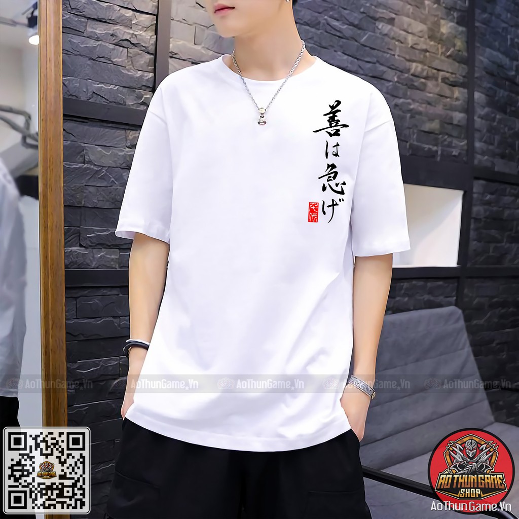 Áo phông naruto nam nữ trắng đen form rộng unisex cotton co giãn thoáng mát