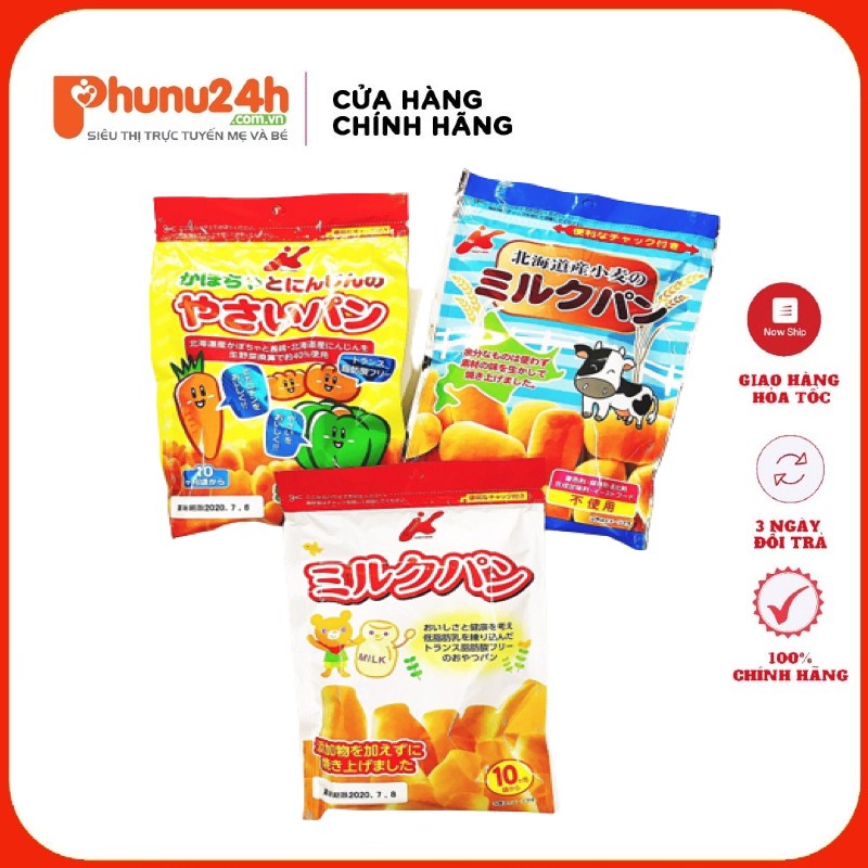 Bánh mì tươi Kanematsu Nhật Bản, Bánh mì tươi Nhật bản cho bé ăn dặm từ 10M (Date T12/2022)
