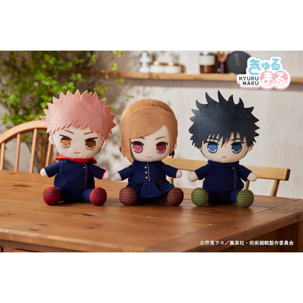 Đồ bông chính hãng FURYU Jujutsu Kaisen  BIG KYURUMARU PLUSH 25cm