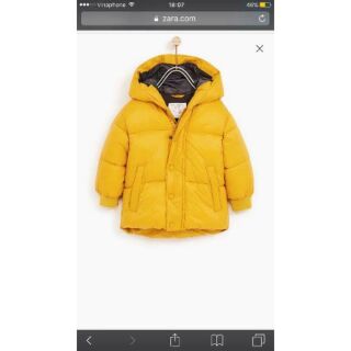 Phao zara kids mẫu 2017