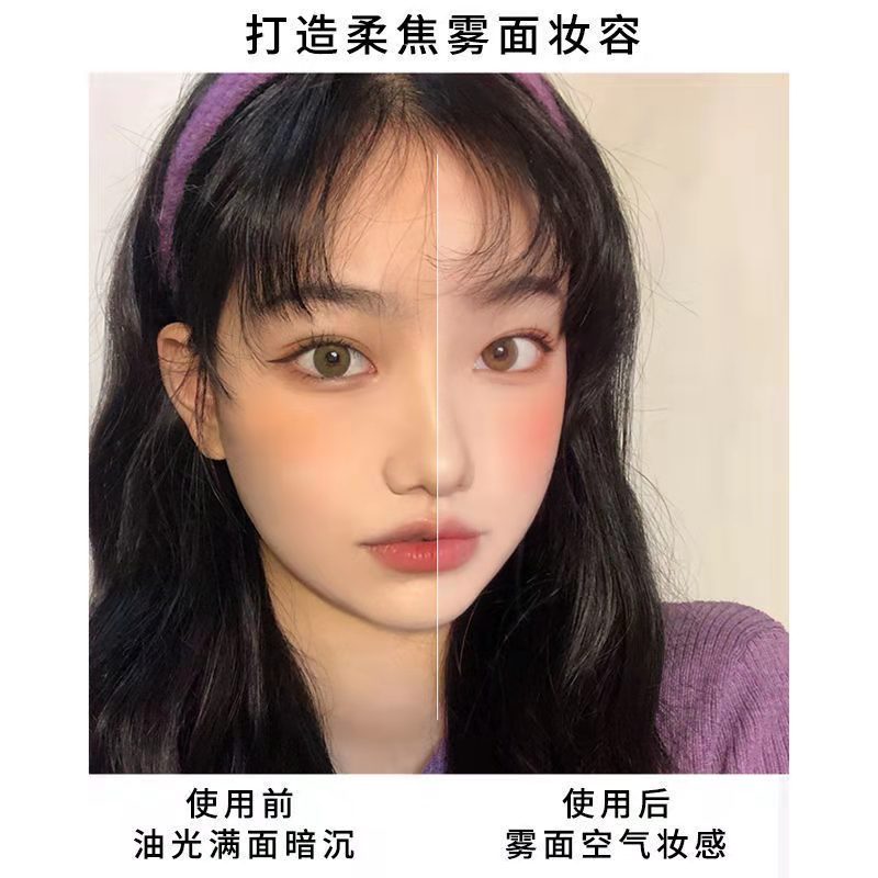 (Hàng Mới Về) Phấn Che Khuyết Điểm Mack Andy Chống Thấm Nước Không Dễ Phai Màu | BigBuy360 - bigbuy360.vn