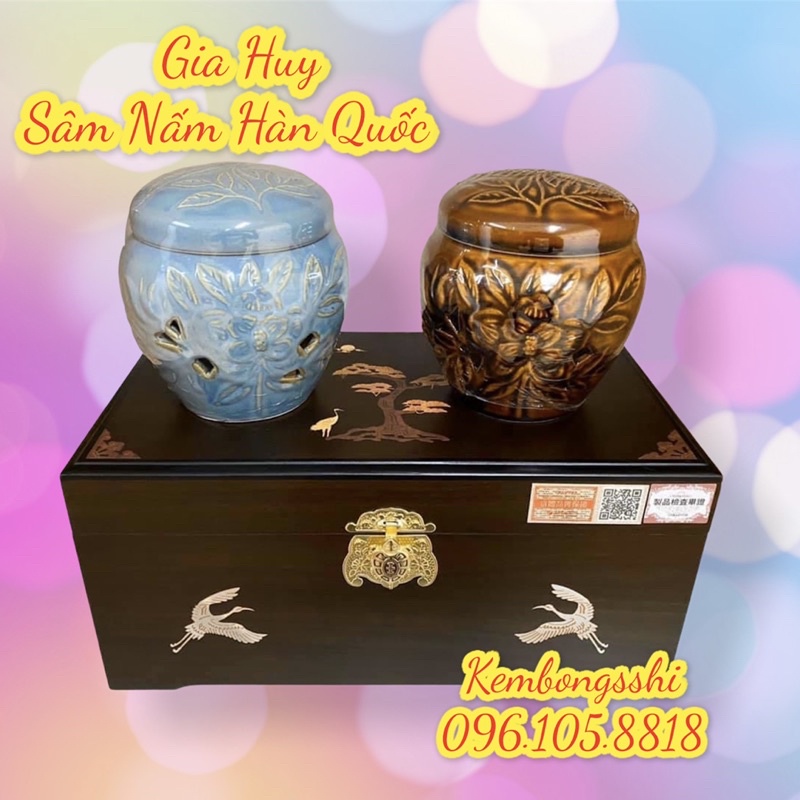 [SỈ TẬN GỐC] Cao Hắc Sâm Đông Trùng Hạ Thảo Hũ Đôi ACHIMMADANG Hàn Quốc