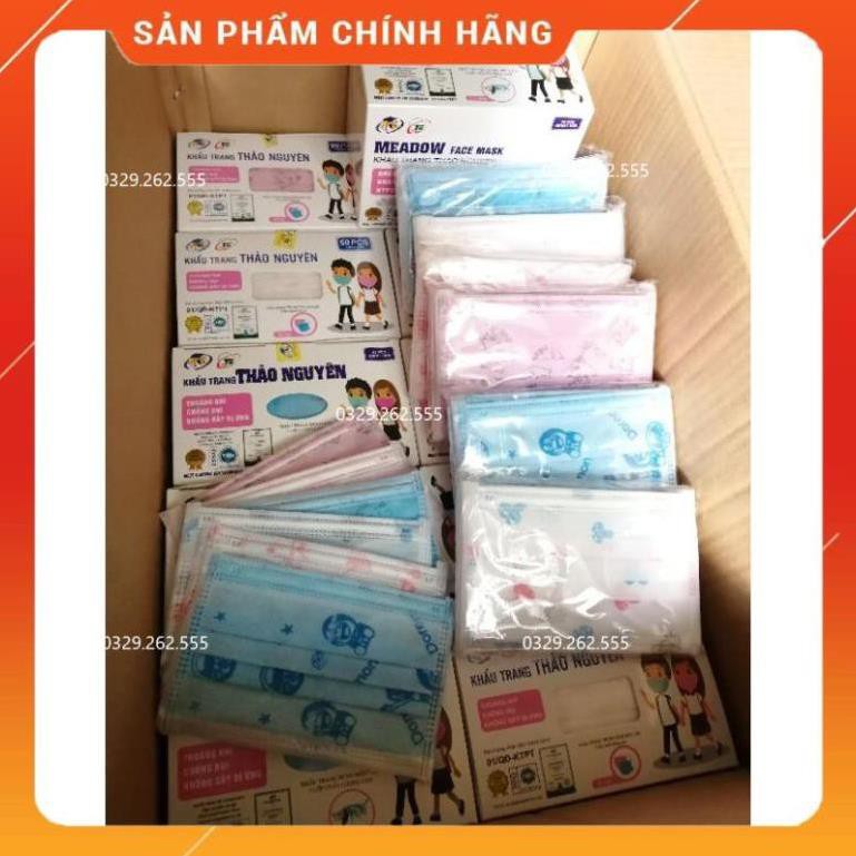 (Kid) Hộp khẩu trang y tế cho bé nhiều màu sắc 50 cái | BigBuy360 - bigbuy360.vn