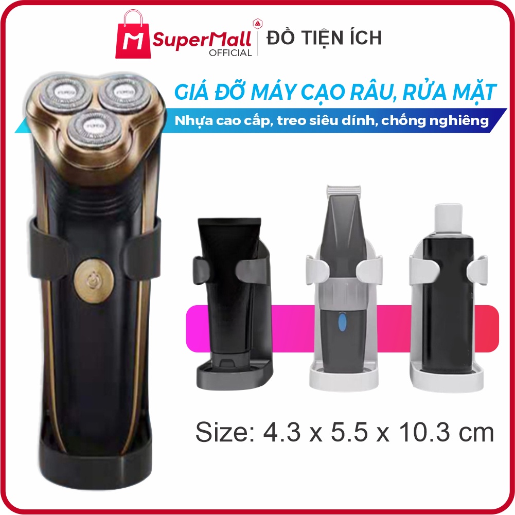 Giá đỡ máy cạo râu, máy rửa mặt, nhựa ABS, loại cao cấp có bậc, chống nghiêng ngã, dán siêu dính